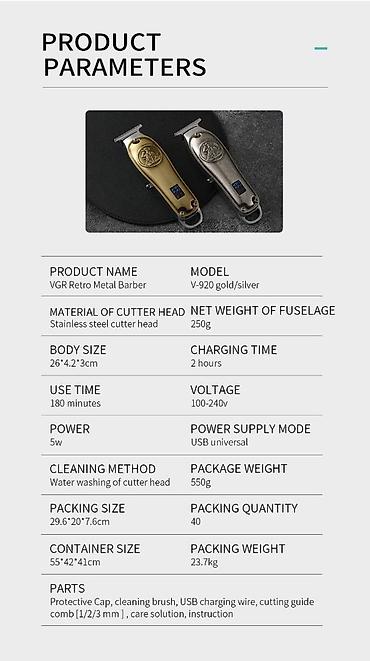 Trimmerlər və saç qırxan maşınlar: Saç qırxan maşın, Vgr, Yeni, Ödənişli çatdırılma, Pulsuz çatdırılma, Rayonlara çatdırılma — 4