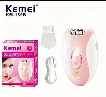 Məişət texnikası: Epilyator, Kemei, Bədən üçün, Yeni — 3
