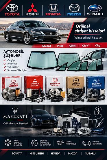 Автомобильные стёкла: Toyota Mitsubishi Mazda Honda BYD Maserati Ford Transit, Puma, Fiesta — 1