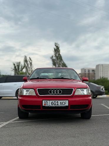 хелена: Audi A6: 1996 г., 2 л, Механика, Седан — 1