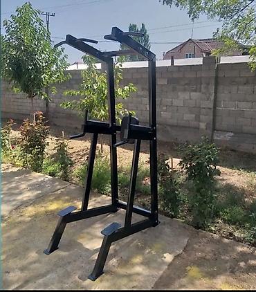 Турник, 3 в 1, Уличный, Новый, Самовывоз, Платная доставка