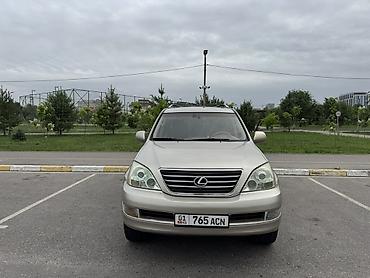 автомат змейка: Сдаю Lexus GX, Посуточно, Без водителя, | Залог, Водительские права — 2