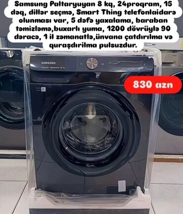 Paltaryuyan maşınlar: Paltaryuyan Anbardan satiş.Qimətlər aşagida qeyd olunub.Ünvana — 104