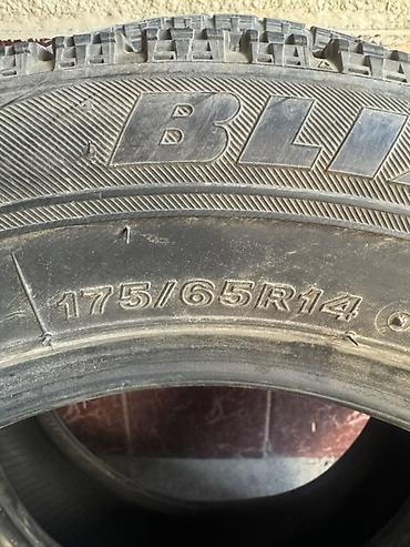 Шины: Зимние шины Bridgestone Blizzak, размер 175/65 R14. - Тип: без шипов — 1