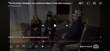redmi 8 note: Встраиваемый комплект техники для кухни: газовая варочная панель + — 3