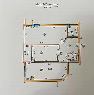 Продажа квартир: 2 комнаты, 80 м², ТЭЦ Индивидуалка, 7 этаж, Дизайнерский ремонт — 2