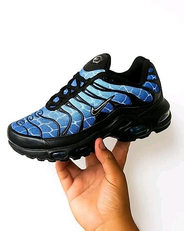 Patike: Nove dečije TN patike od 31 do 36 za samo 3200 din💋💋 — 1