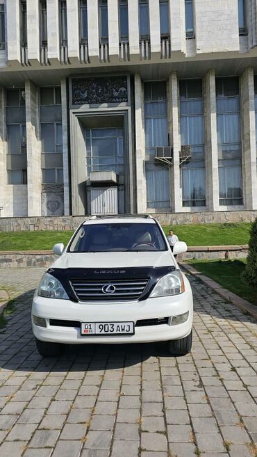 runx alex: Lexus GX: 2008 г., 4.7 л, Бензин, Внедорожник