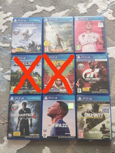 сколько стоит айпад в баку: PS4 üçün orijinal disk oyunlar toplusu. biri 15-20 azn, bidene Far cry