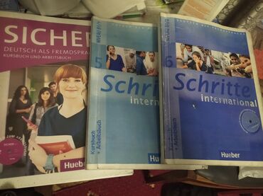 немецкая: Продаются книги немецкие sicher Deutsch als fremdsprache schiritte