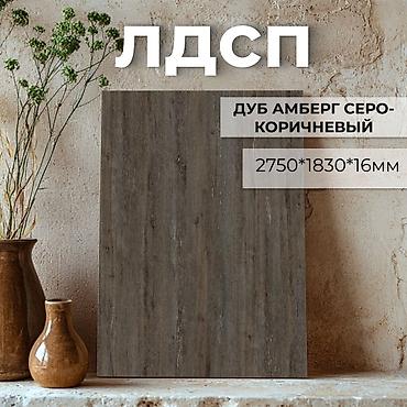 Национальные кыргызские столы: 3 метровый стол-трансформер "40/77". Длина: от 48 см до 302 см — 27