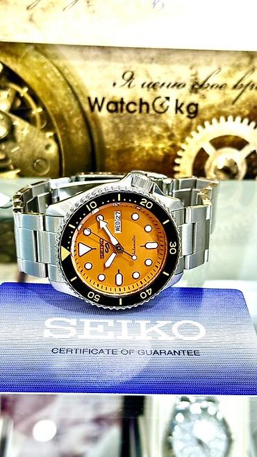 мужское: Классические часы часы, Seiko, Япония, Водонепроницаемые, Мужские, Новый — 7