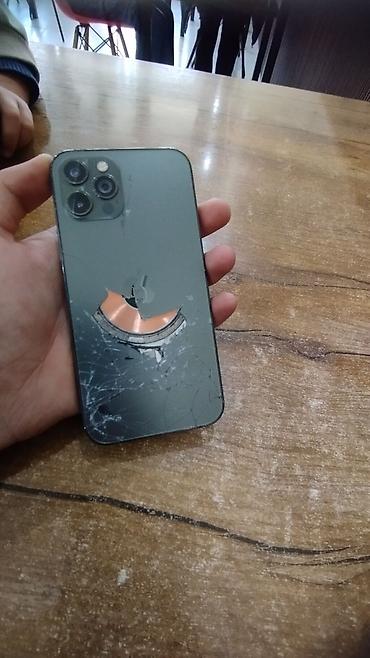сколько стоит мини принтер в бишкеке: IPhone 12 Pro Дисплей менялся на GX FaceID работает TrueTone работает — 3