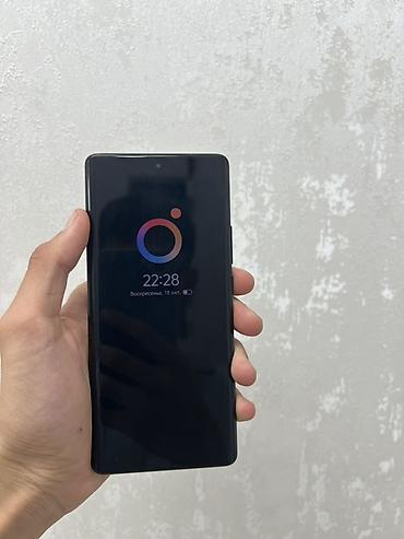 huawei nova 11: Vivo X70 Pro, Б/у, 256 ГБ, цвет - Черный, 2 SIM — 5