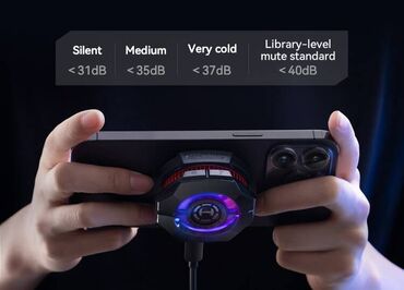 Telefon üçün soyuducular: 🌀 Edifier C4 - Oyunçular üçün hazırlanmış 7 bıçaqlı yüksək peredli — 5