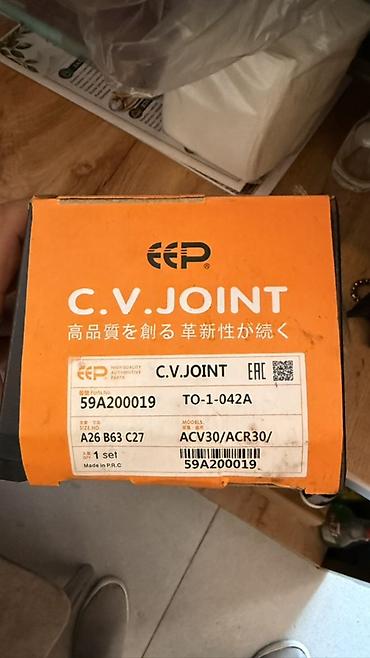 гранаты: Продаю внешний правый гранат для Камри 30-35 ШРУС внешний EEP (C.V — 1