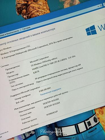 intel xeon e3: Компьютер, ядер - 4, ОЗУ 8 ГБ, Игровой, Б/у, Intel Core i5, AMD Radeon RX 550 / 550X / 560X, HDD + SSD — 8