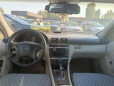 бампер 210 мерс: Mercedes-Benz C-Class: 2004 г., 1.8 л, Автомат, Бензин, Седан — 4