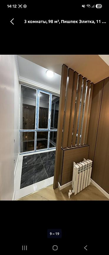 Продажа квартир: 3 комнаты, 98 м², Элитка, 11 этаж, Дизайнерский ремонт — 9