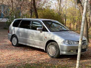 гранаты на одиссей: Honda Odyssey: 2001 г., 2.3 л, Автомат, Бензин, Вэн/Минивэн