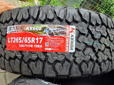 Шины: Продаю новый комплект резины 
KENDA 
265 65 17