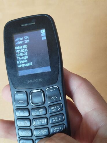 телефон 2000: Nokia 1, Б/у, < 2 ГБ, цвет - Черный, 1 SIM