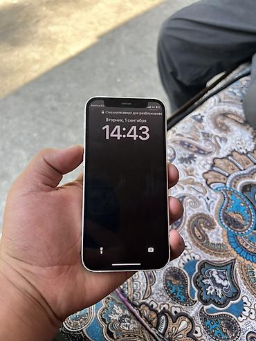 коокор фото: IPhone 12 mini, Колдонулган, 64 ГБ, Ак, 69 % — 1