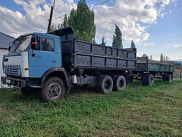 Прицепы и полуприцепы: Прицеп, Камаз, Б/у — 9