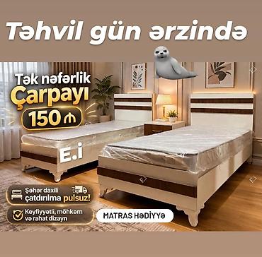 tek kravat gence: Yeni, Təknəfərlik çarpayı — 1