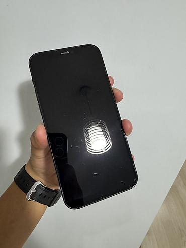 11 про макс 128: IPhone 12 Pro цвет Pacific Blue - Экран 6.7", Super Retina XDR OLED — 2
