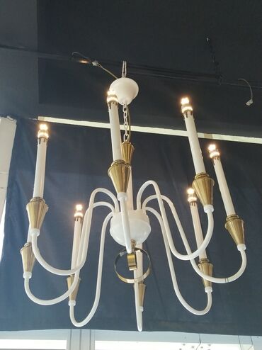 divar lampaları: Çılçıraq, 7 lampa, Metal