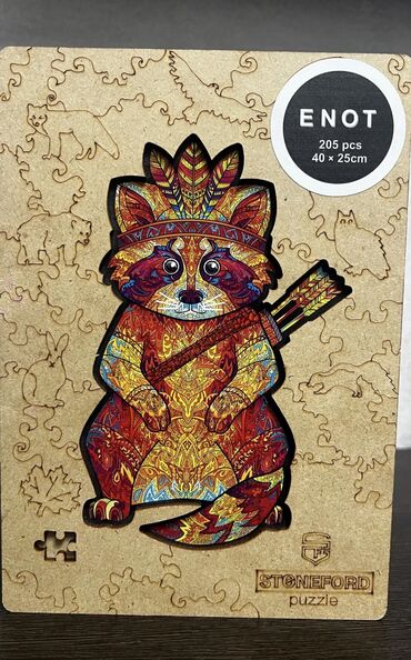 Игрушки: Игрушки новые и б/у . Развивающие наборы настольные игры . Мозаика at lalafo.kg — 8 Игрушки: Игрушки новые и б/у . Развивающие наборы настольные игры . Мозаика — 8