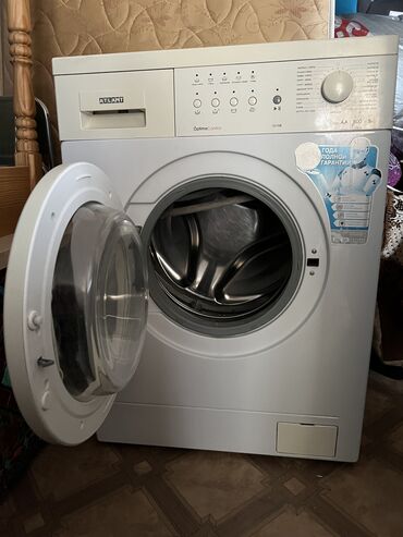 стиральная машина сушка: Стиральная машина Atlant, Б/у, Автомат, До 5 кг