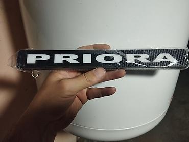 radiator vaz: Avtomobil üçün dekorativ loqo və emblem yazıları işıqlı - Modellər — 5