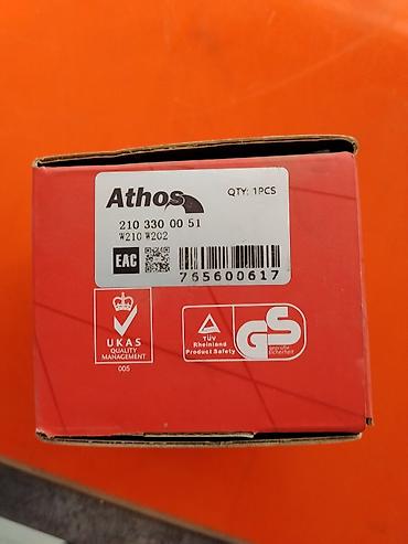 330: Рычаг подвески Athos — номер детали 210 330 00 51. Назначение: - — 2