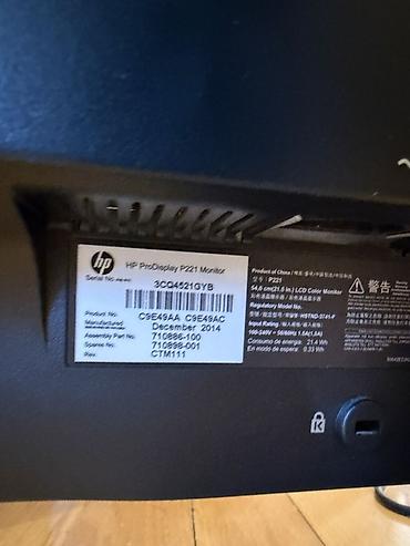 hp g7: HP ProDisplay P221 monitor - Ekran: 21.5" (54.6 sm), geniş format — 3