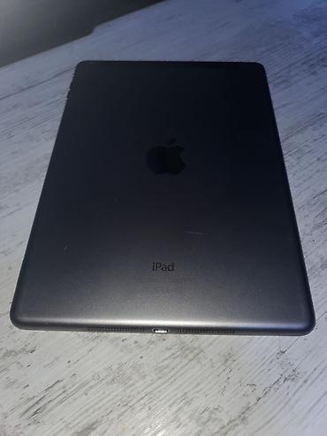 iped mini 6: İşlənmiş Apple iPad Air, 9,7", 64 GB, Ödənişli çatdırılma — 6