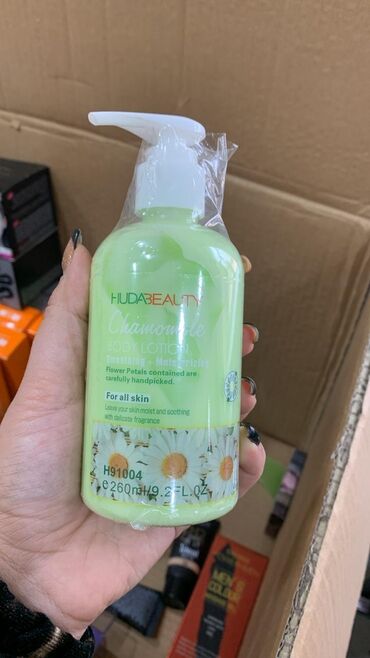 Kosmetika dəstləri: Kosmetik dəst, Faberlic, 4 məhsul, Ödənişli çatdırılma — 12