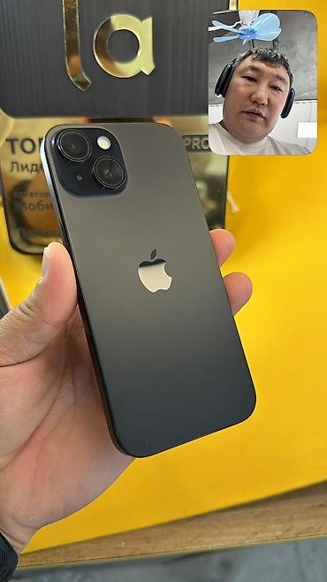 ophone 17: IPhone 15, Б/у, 128 ГБ, 91 % — 7
