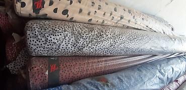 Другой текстиль: Рулон 1 метр 40 сом — 8