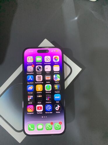 Apple iPhone: IPhone 14 Pro, 128 GB, Qara, Barmaq izi, Simsiz şarj, Face ID — 10