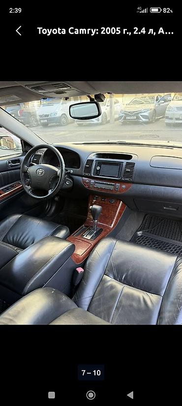 lexus 2022: Toyota Camry: 2004 г., 3 л, Автомат, Бензин, Седан — 2