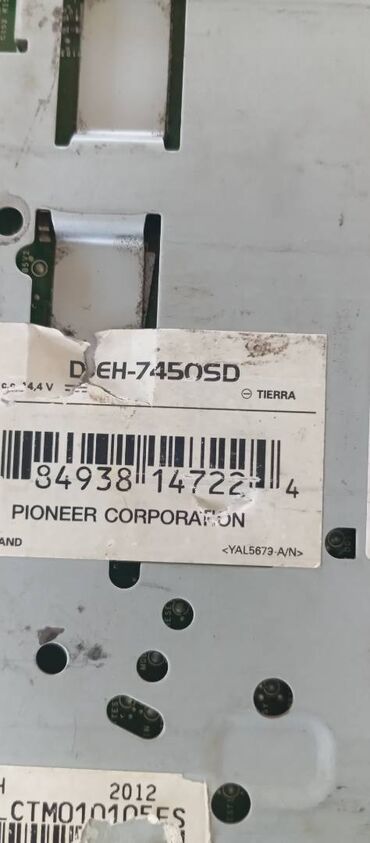 Dinamiklər və kolonkalar: İşlənmiş Pioneer Kolonka, Növ - Akustik, rəng - Qara -da lalafo.az — 22 Dinamiklər və kolonkalar: İşlənmiş Pioneer Kolonka, Növ - Akustik, rəng - Qara — 22