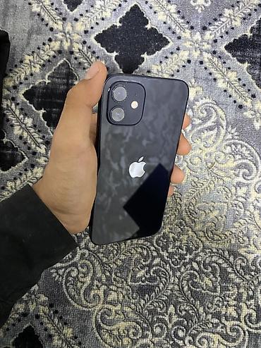 менять номер ошка: IPhone 12, Б/у, 64 ГБ, Black Titanium, Защитное стекло, Чехол, Коробка, 76 % — 10