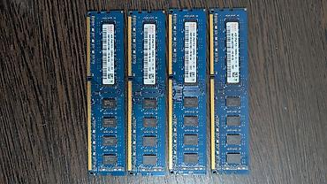 intel xeon e3: Оперативная память (RAM) для ПК, Б/у, Hynix, 4 ГБ, DDR3, 1600 МГц — 4