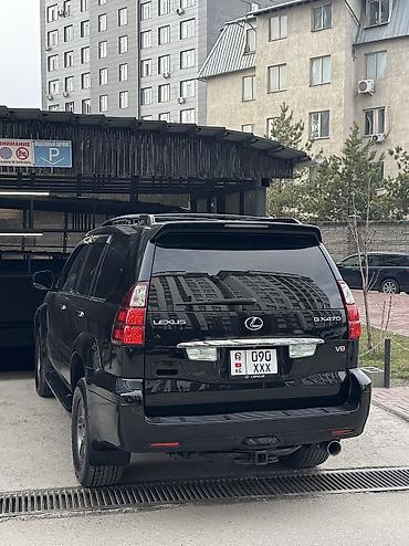 Lexus: Lexus GX: 2005 г., 4.7 л, Автомат, Газ, Внедорожник — 5