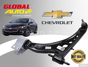 cevralet: Chevrolet Malibu asqı qolları Chevrolet Malibu 2015-2024 asqı — 1