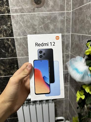 xaomi 17: Xiaomi, 12, Б/у, 128 ГБ, цвет - Черный, 2 SIM — 4