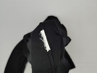 ecco outlet pl: Esmara, Kardigan damski, rozmiar L — 5