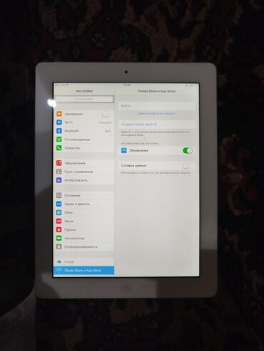 компьютер недорогой: Планшет, Apple, эс тутум 16 GB, Колдонулган, Оюндук түсү - Күмүш